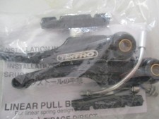 Tektro Bremse 857AL  110 mm