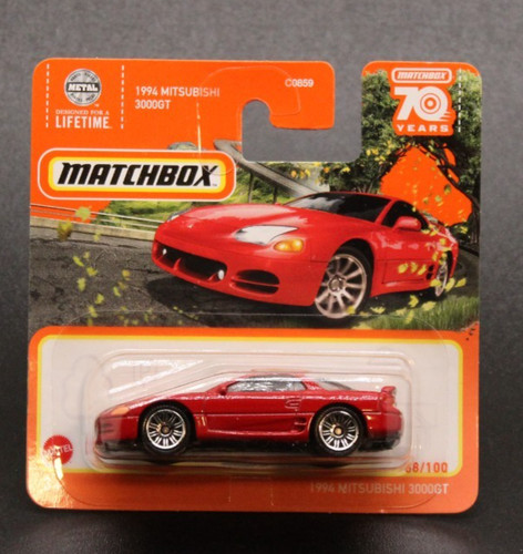 Matchbox 1994 mitsubishi - ,