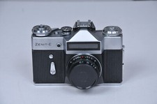 Zenit-E mit Industar-50-2/3.5/50mm, M42, TOP geprüft, orig. Tasche