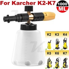 Schaumlanze Schaumkanone