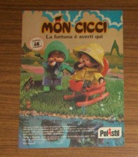 Seltene Werbung Polistil MONCHHICHI Regenkleidung Schaukelstuhl See 1982