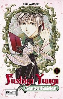 Fushigi yuugi genbu kaiden - fushigi,