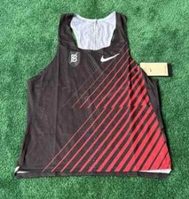 Nike dri fit adv aeroswift - dri-fit,