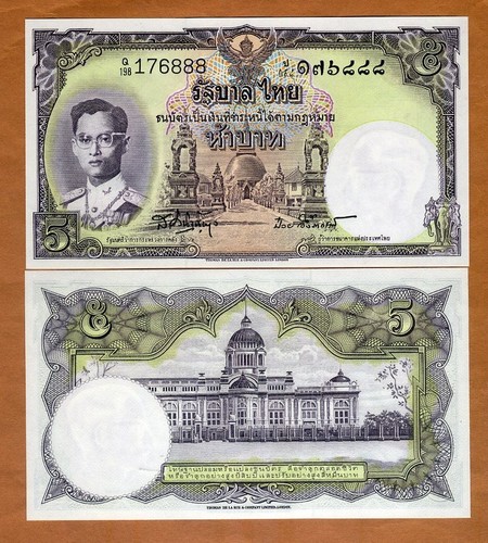 Thailand baht nd - thailand,, 5