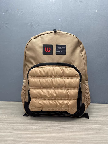 Wilson khaki rucksack - khaki, mit