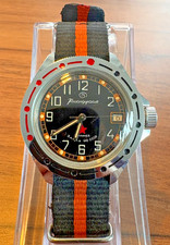 Vostok Boctok CCCP UdSSR