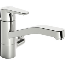 Hansa Küchenarmatur Hansapolo