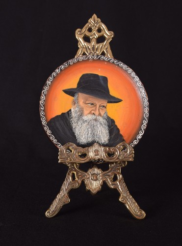 Judaika rabbi menachem mendel - judaika,