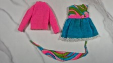 Skipper Fashion (Barbie) TRIPLE TREAT  #1748 - 70s Vintage