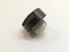 Opel Astra G - Tankdeckel