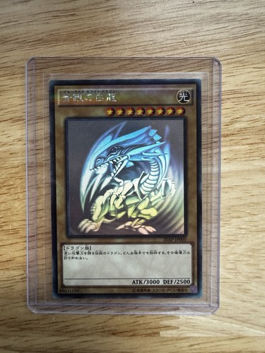 Blue eyes white - yu-gi-oh,