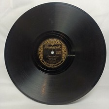 Bing Crosby Camptown Races /