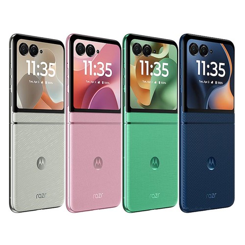 Neu motorola razr - razr, (2025)