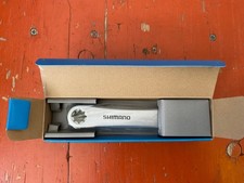 SHIMANO OCTALINK Kurbelarm