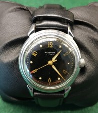 Reloj Rodina Kirovskie