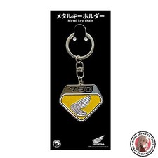 NEU 16-fach Honda CB750 FOUR