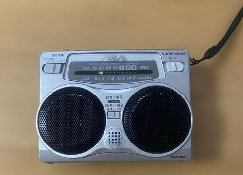 Aiwa rs850 portable radio - aiwa,