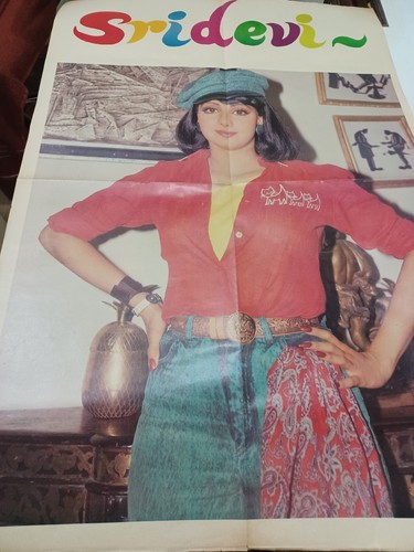 Sridevi sri devi madonna - sridevi, ds