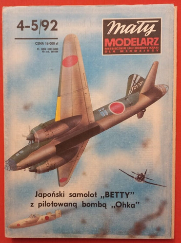 Modellbaubogen maly modelarz - modellbaubogen,