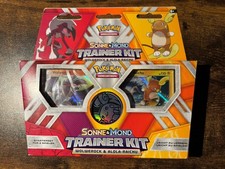 Pokemon Sonne & Mond Trainer