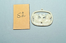 M3-S2) Margarine Figur: Schluckspechte, Mampe, plus 2 Figuren bei Sofortkauf.