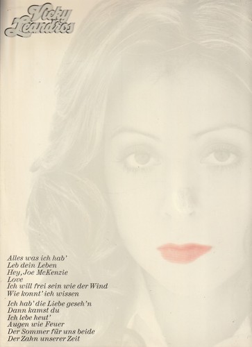 Vicky leandros philips vinyl - leandros,