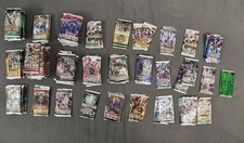 Empty booster - yu-gi-oh!,