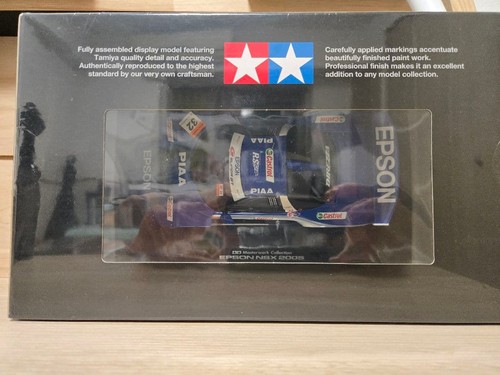 Tamiya masterwork nsx - tamiya,