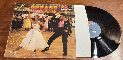 Vinyl schallplatte - vinyl,