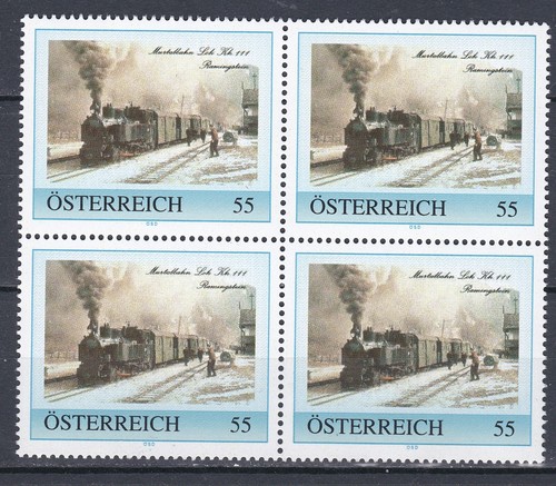 4er block murtalbahn lok - murtalbahn,