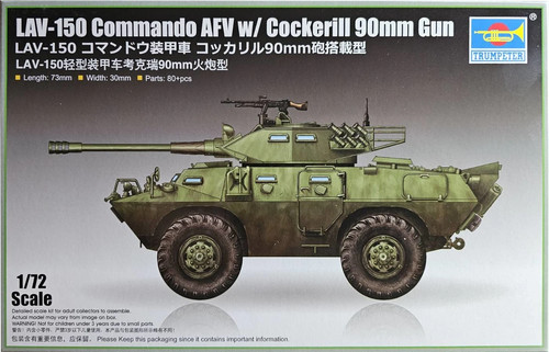 Lav 150 commando afv - afv, 90mm