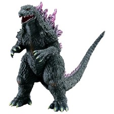 Bandai Movie Monster Series Millennium Godzilla Ver.2.0 Soft Vinyl Figur 5,7 ...