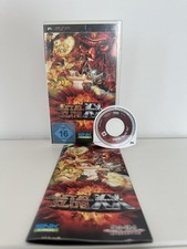 Metal Slug Xx (Sony PSP) PlayStation Portable SELTEN Spiel