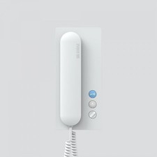 SIEDLE HTS 811-0 W Haustelefon