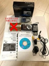 Gebrauchte Panasonic Lumix