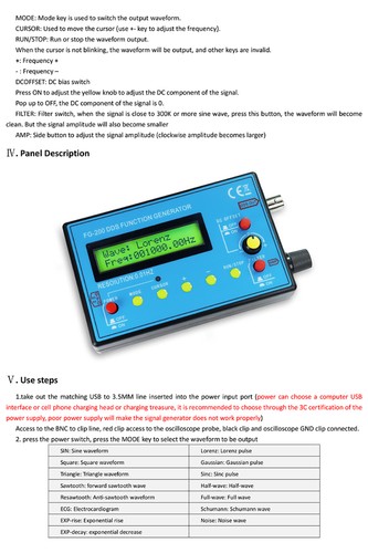 200 dds - fg-200,