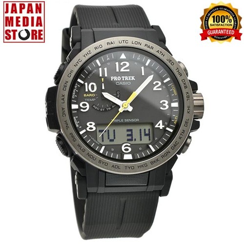 Casio pro trek - casio,