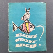 IRINA KUSTOVA Texte &