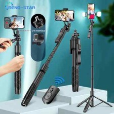 155cm Smartphone Selfie Stick