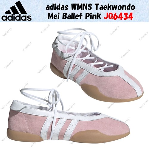 Adidas wmns taekwondo - wmns,