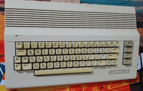 Commodore c64c - 64,