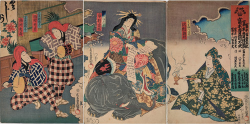 Kunisada courtesan on the - •,