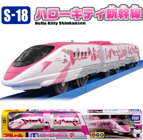 Takara tomy plarail - takara,