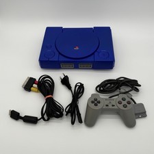 Sony Playstation 1 | inkl