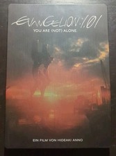 Evangelion 1.01 You Are (Not)
