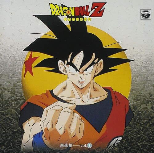 Shunsuke kikuchi dragon ball - shunsuke, 'dragon
