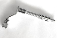 Hebel Kupplung Explorer SMC