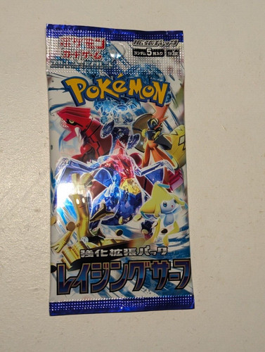 Pokemon karten booster - karten,