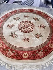 Echter China Seide Teppich Orientteppich 228 Cm Handgeknüpft 