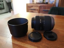 Lumix G Vario 45-200 mm f